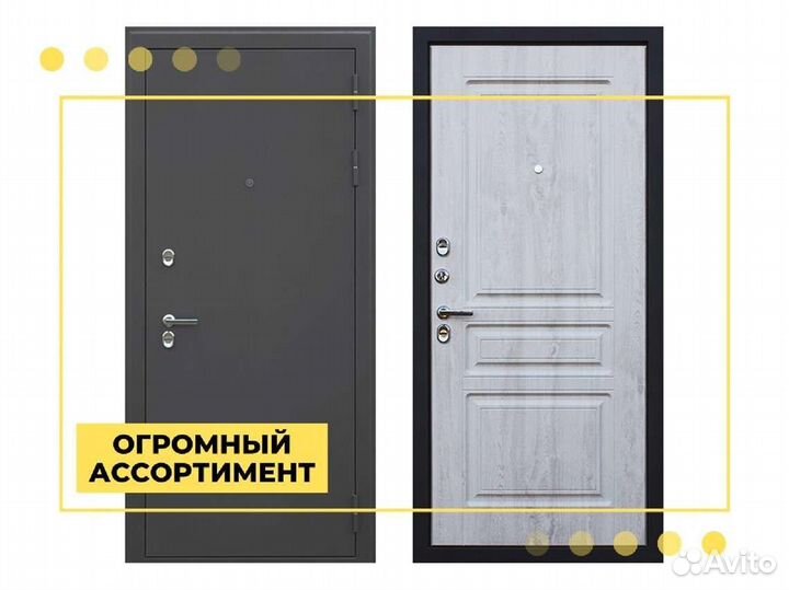 Терморазрыв 3К Сибирь