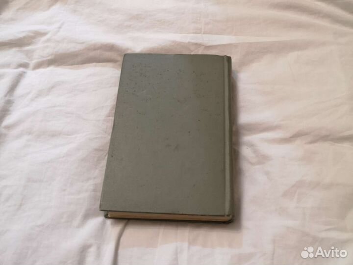 Фельдбаум Основы теории оптимальных автоматических