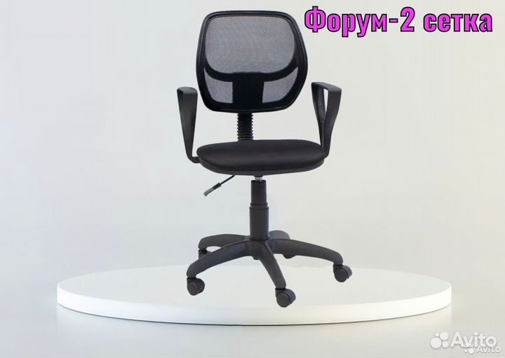 Компьютерные кресла