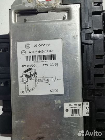 Блок управления SAM Mercedes W220