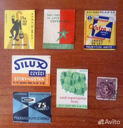 Коллеционная этикетка