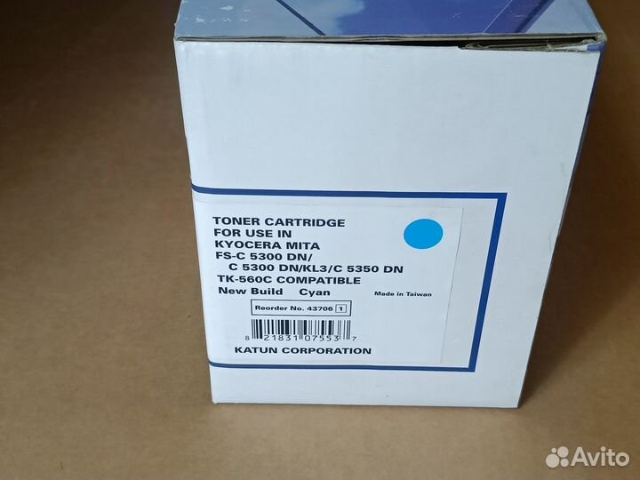 Тонер-картридж Kyosera TK-560C Katun