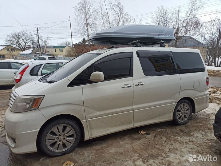 Автомобильный бокс 700 литров двухсторонний