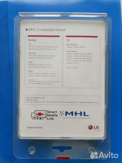 MHL кабель LG; hdmi-micro USB