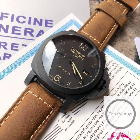 Часы Panerai Luminor 1950 3 days GMT (арт 7020)