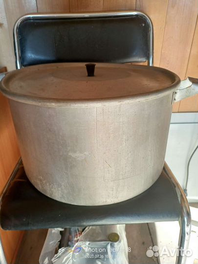 Кастрюля алюминиевая 20 литров