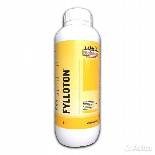 Филлотон (fylloton) / антистрессовый биостимулятор