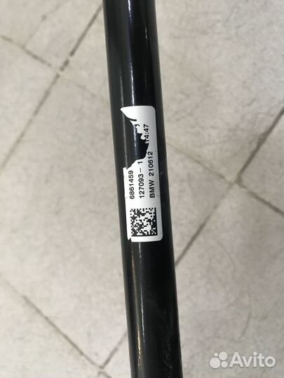 Стабилизатор задний BMW 5 G30/G31 2021г