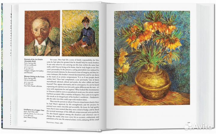Новая книга Van Gogh. The Complete Paintings