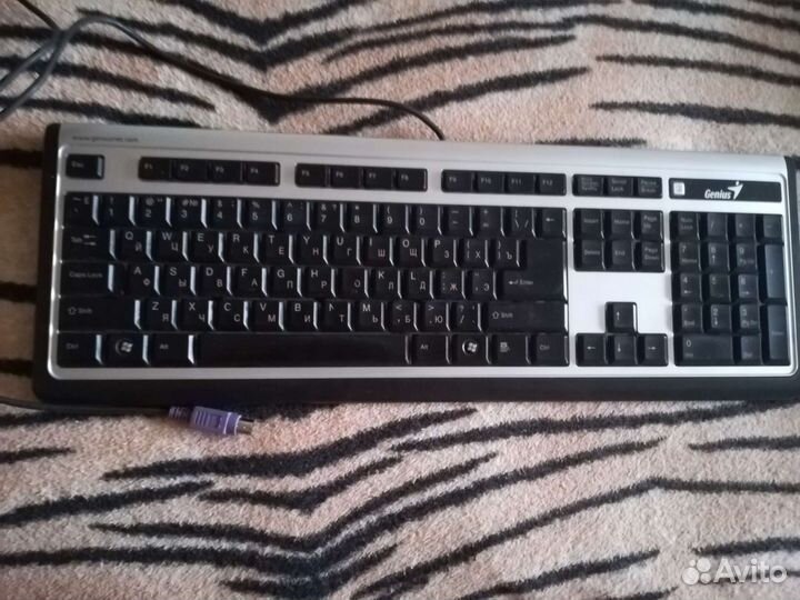 Клавиатура