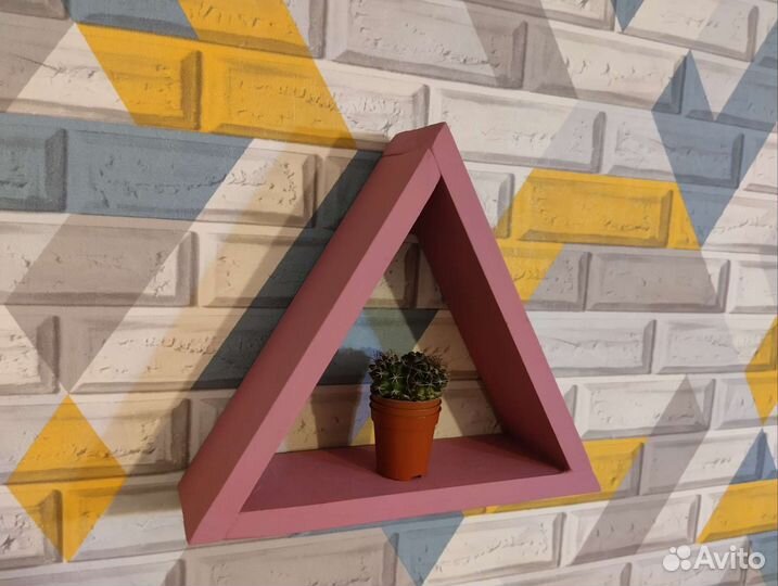 Полка-треугольник