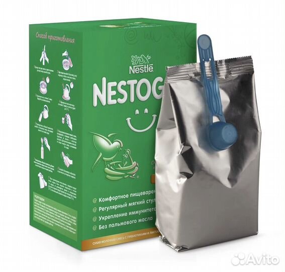 Детская смесь nestogen 2