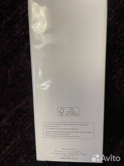 Мужская туалетная вода Dior homme sport