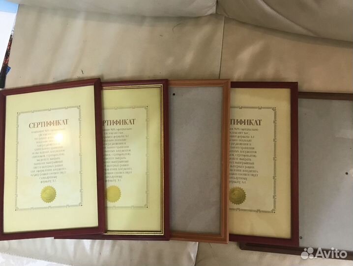 Рамки для фото a4