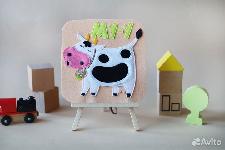 Тактильная книга из фетра