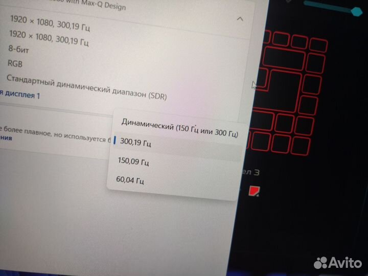 Acer predator triton 500