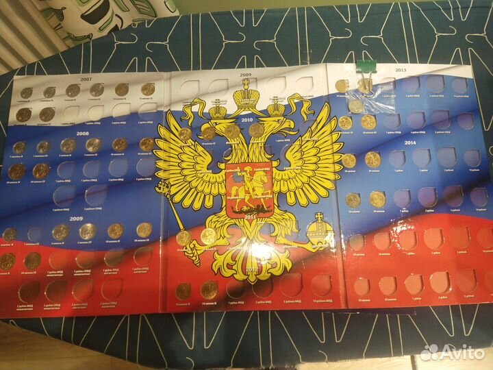 Альбом с монетами погодовки 1997-2014