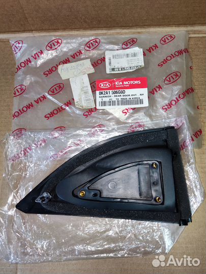 Накладка двери правой задней Sресtrа/Shumа