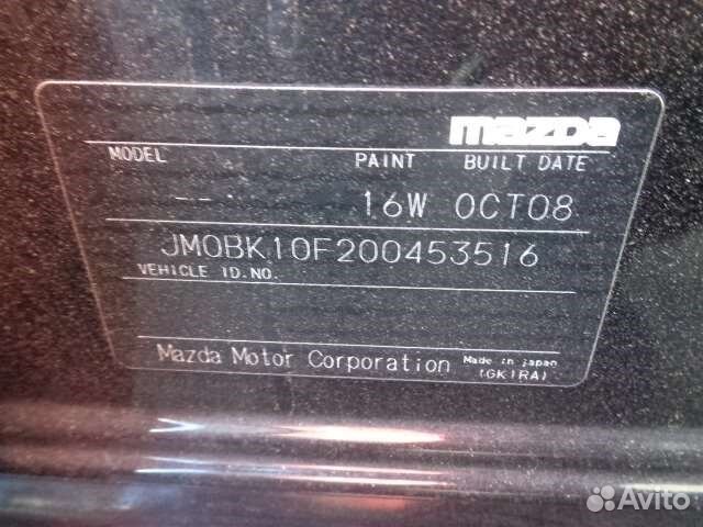 Разбор на запчасти Mazda 3 (BK)