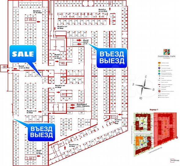 Машиноместо, 15 м²