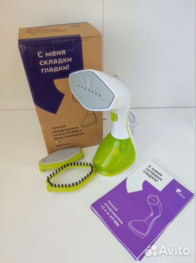 Отпариватель ручной Kitfort кт-999-2