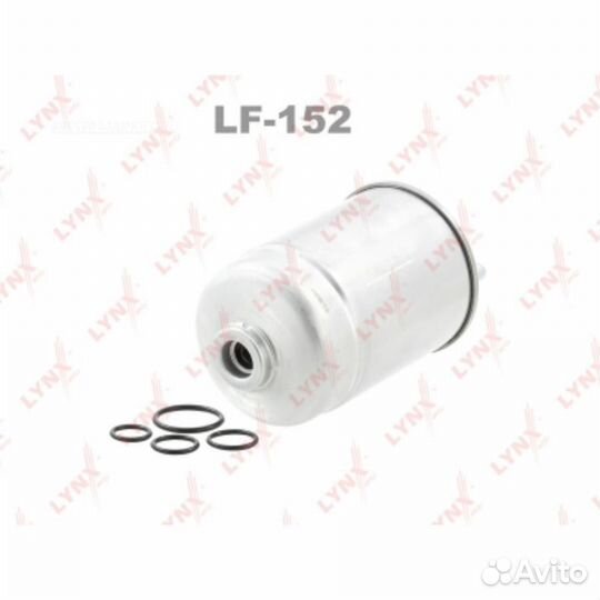 Lynxauto LF-152 Фильтр топливный