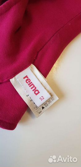 Шапка шлем Reima р.52