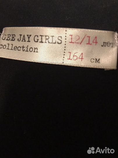 Жакет для школы