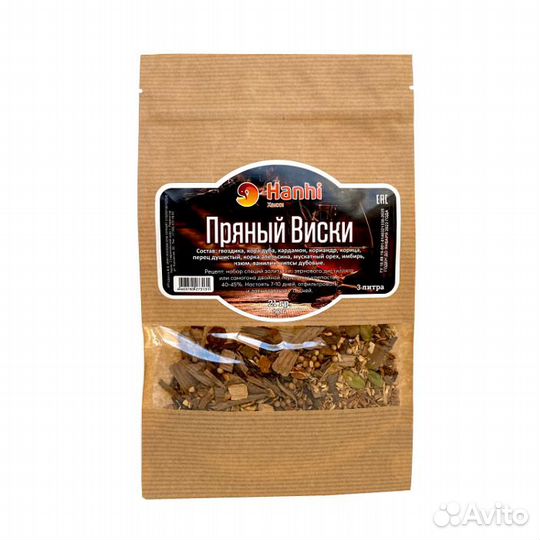 Набор трав и специй для настаивания алкоголя