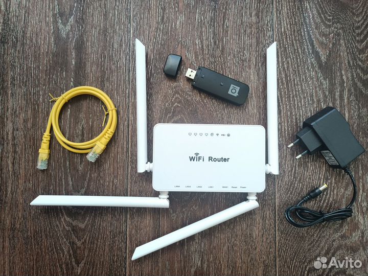 Комплект для Безлимитного интернета №2