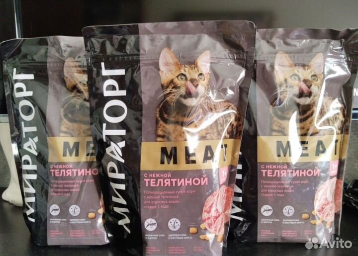 Когтеточка, наполнитель, корм