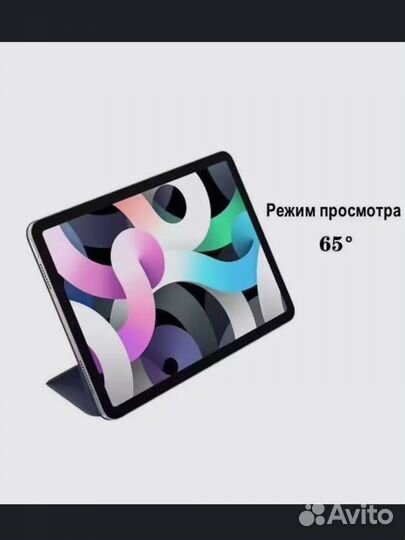 Чехол магнитный на iPad mini 6 SMART folio