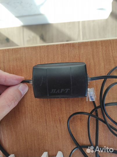 Телефон gigaset