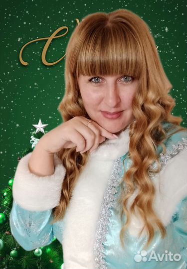 Дед мороз и снегурочка на дом