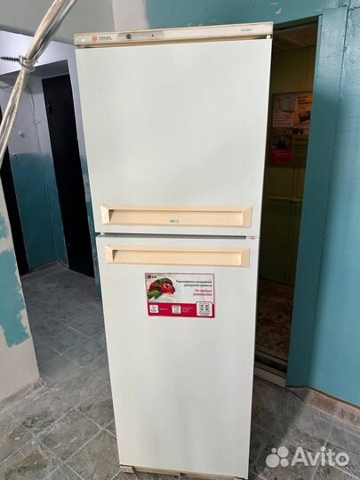 Холодильник Stinol No Frost Доставка