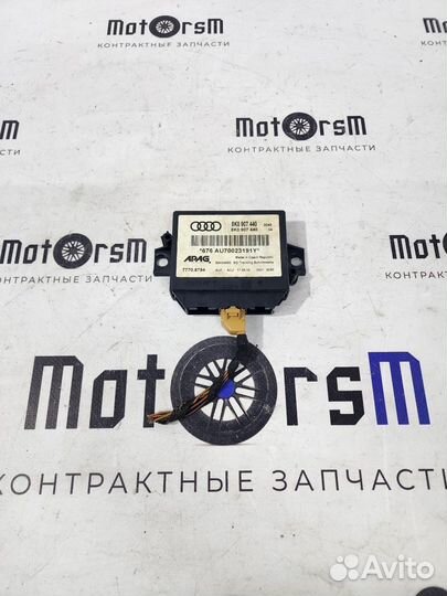 Audi Q7 4L Блок комфорта 8K0907440