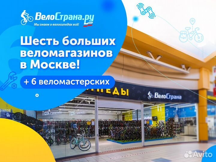 Комплект фитингов для гидролинии shimano