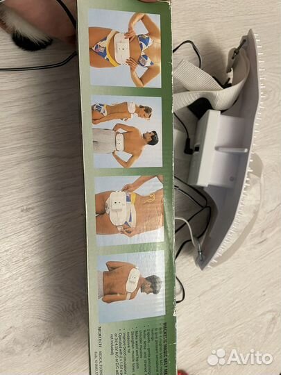 Магнитный вибромассажер