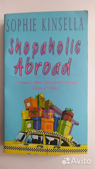 Литература на английском в оригинале