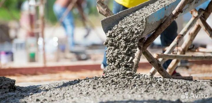 Уникальные бетонные смеси