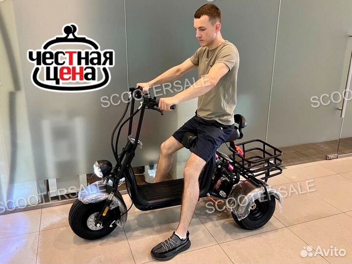 Электроскутер Citycoco X5 trike