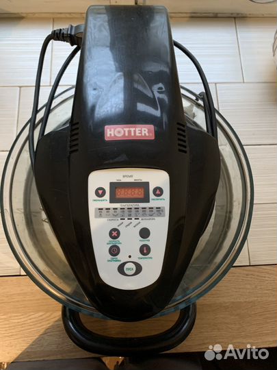 Аэрогриль hotter hx 1037 elite