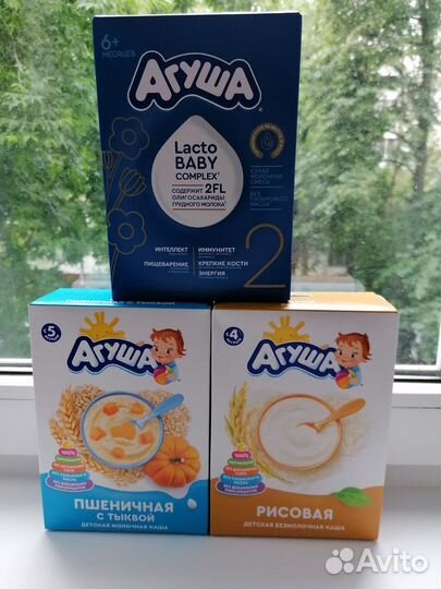 Детские каши Агуша Обмен