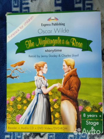 Книга для чтения на английском Соловей и роза