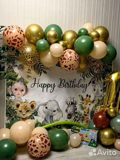 Плакат, постер, фотозона на день рождения + топпер