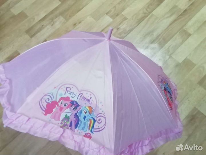 Зонт для девочки