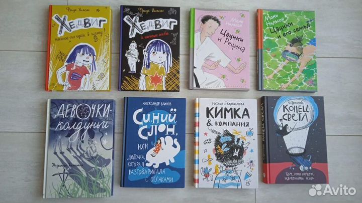 Книги для детей и подростков. Самокат и другие изд