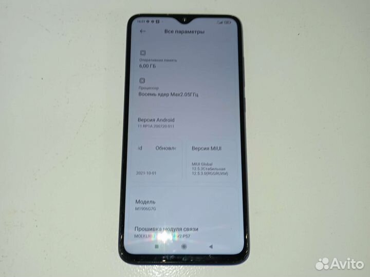 Телефон Xiaomi redmi note 8 pro