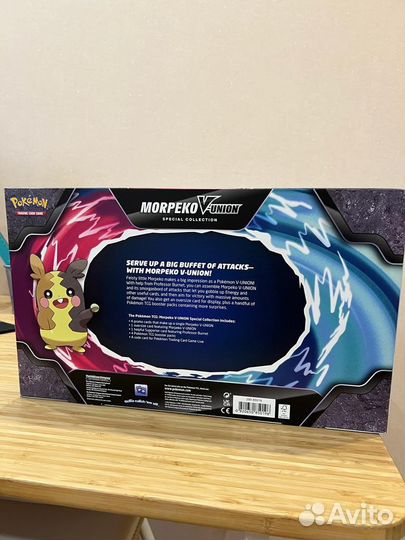 Pokemon tcg Morpeko V-union