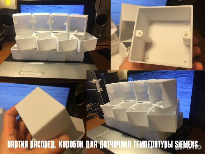 3D печать композитами/3д моделирование